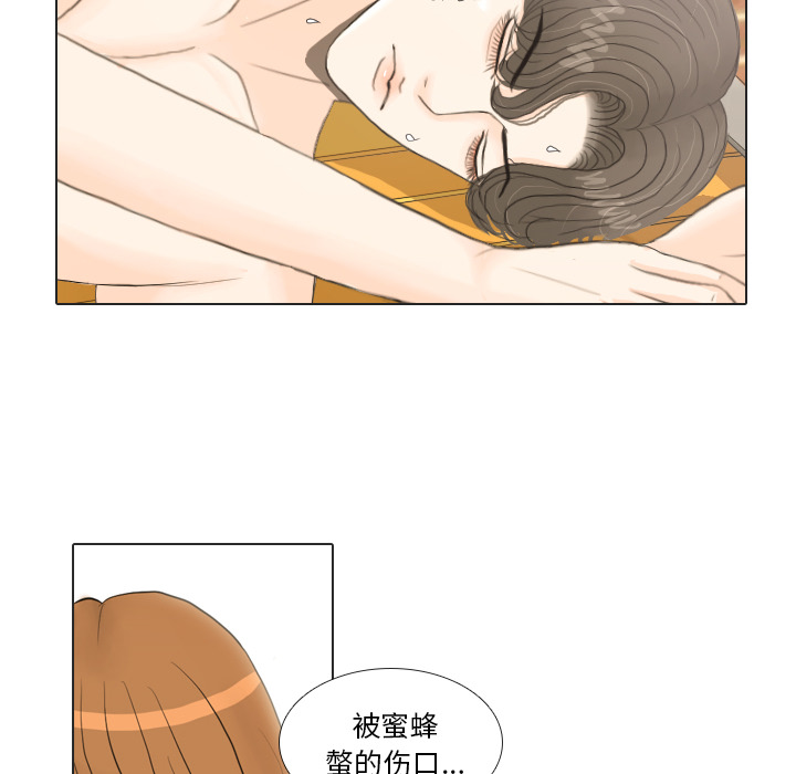 第19话 寻找多美444