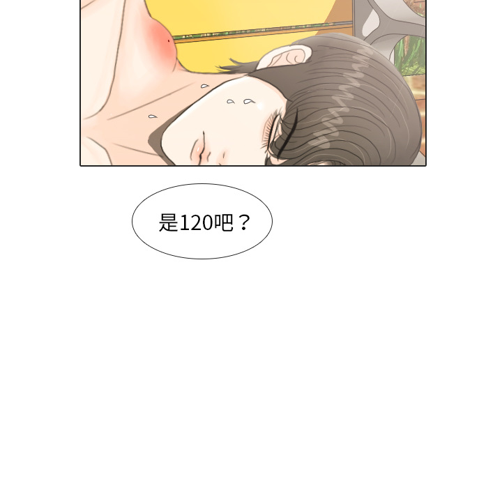 第19话 寻找多美447