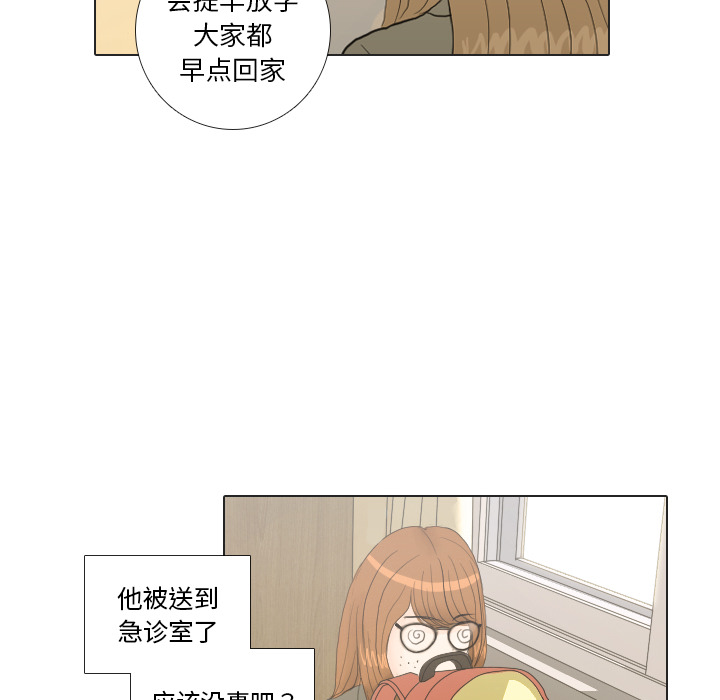第19话 寻找多美452