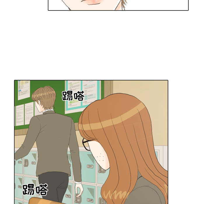 第19话 寻找多美460
