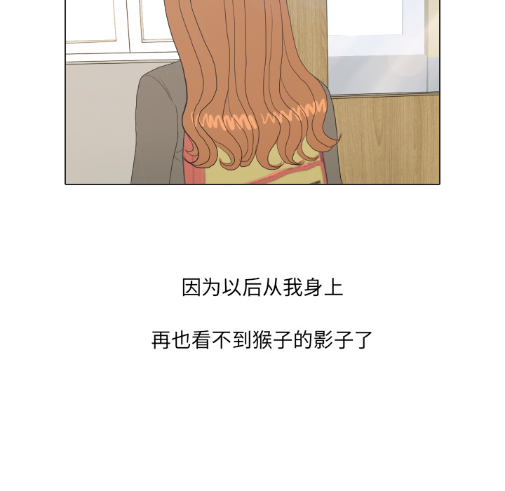 第19话 寻找多美463