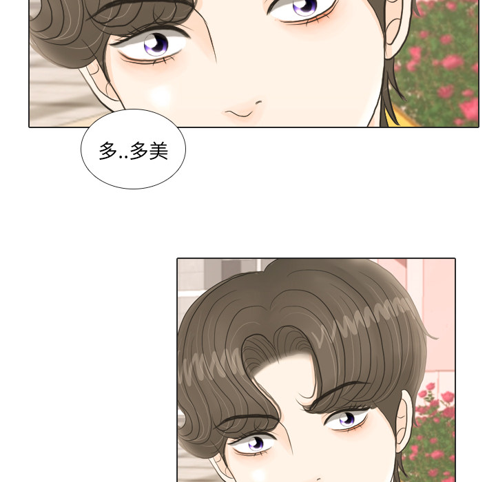 第19话 寻找多美48