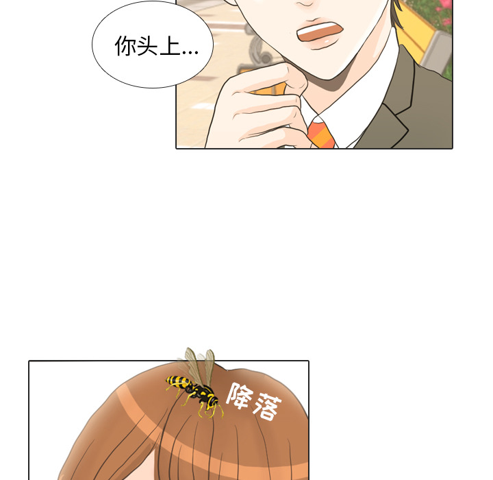 第19话 寻找多美49