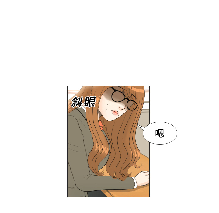 第18话 寻找多美311
