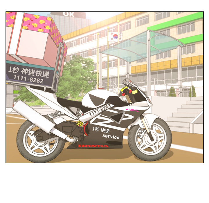 第18话 寻找多美323