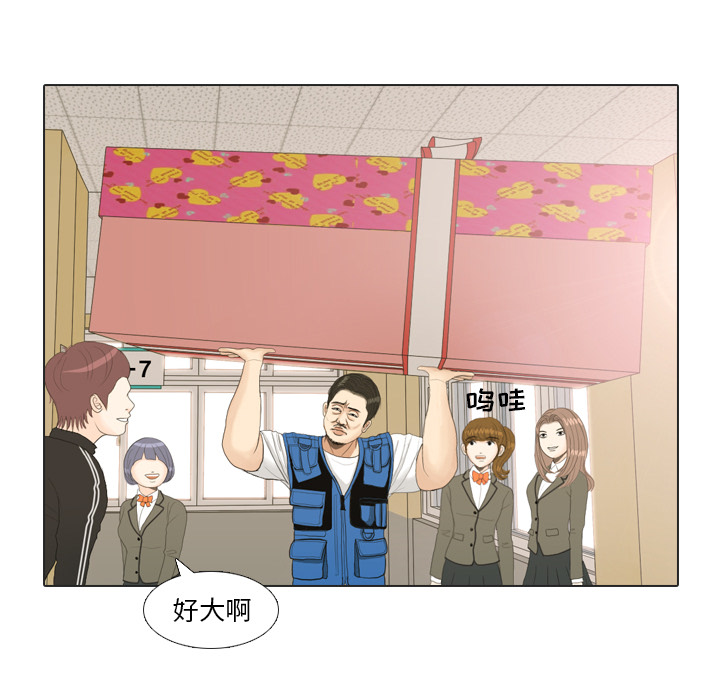 第18话 寻找多美327