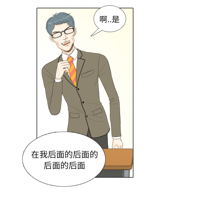第18话 寻找多美333