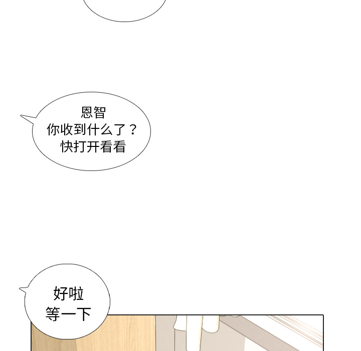第18话 寻找多美338