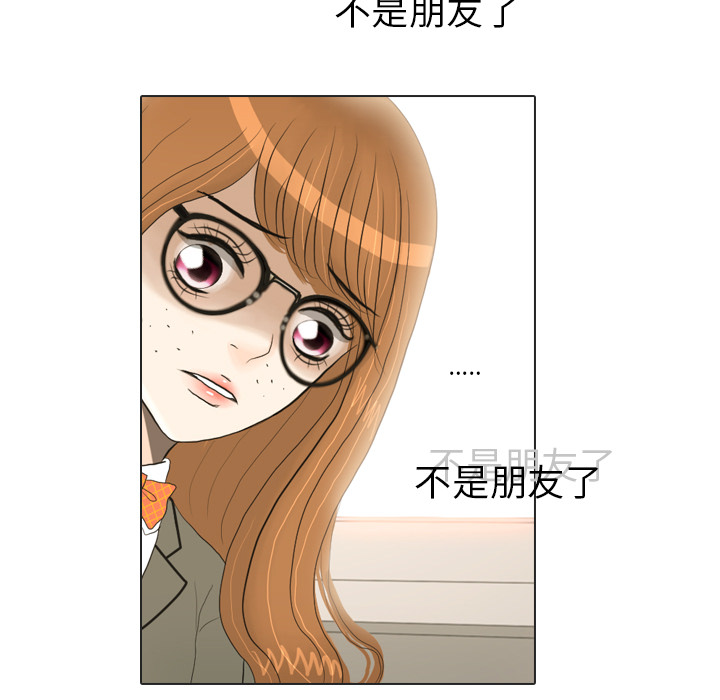 第18话 寻找多美34