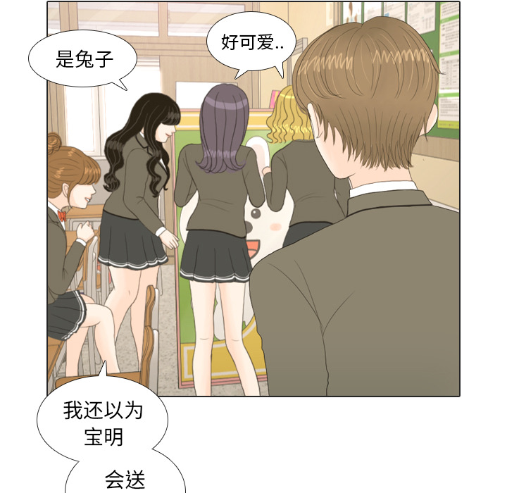 第18话 寻找多美342