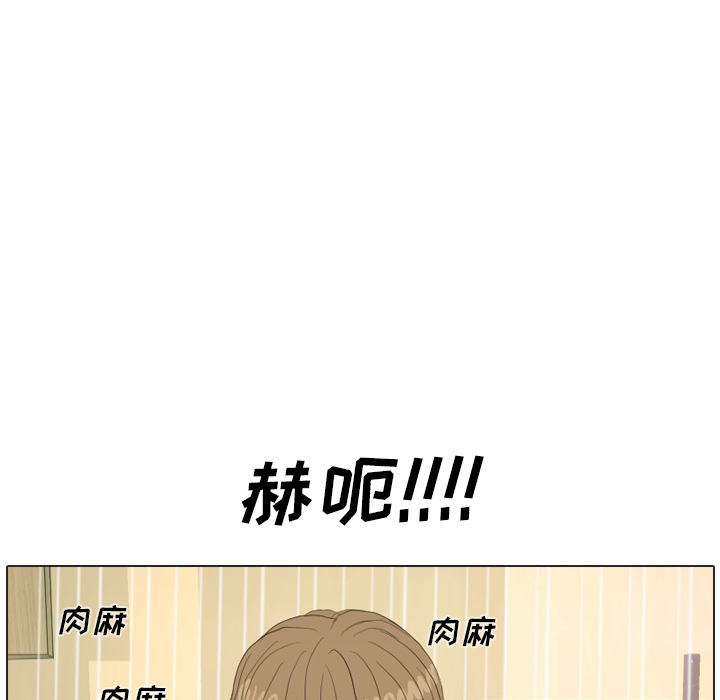 第18话 寻找多美349