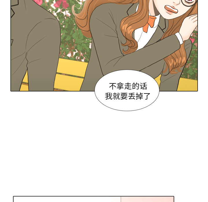 第18话 寻找多美368