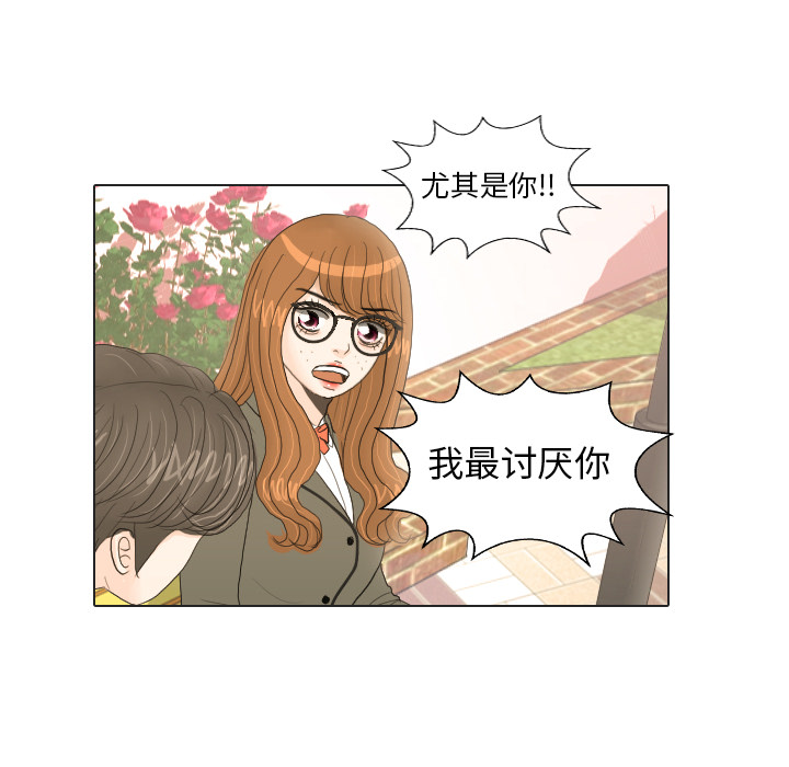 第18话 寻找多美372