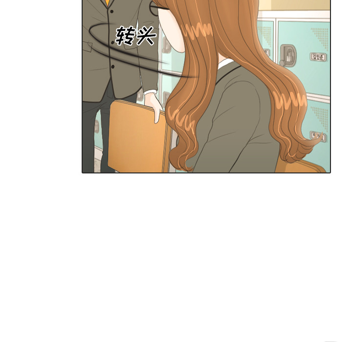 第18话 寻找多美39