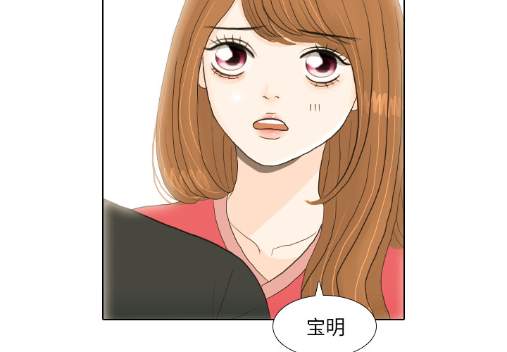 第17话 寻找多美21