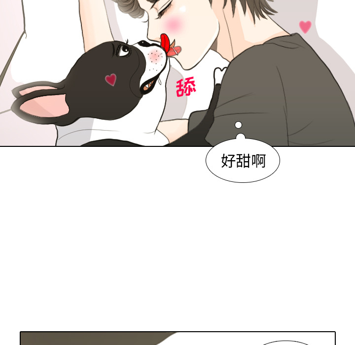 第17话 寻找多美218