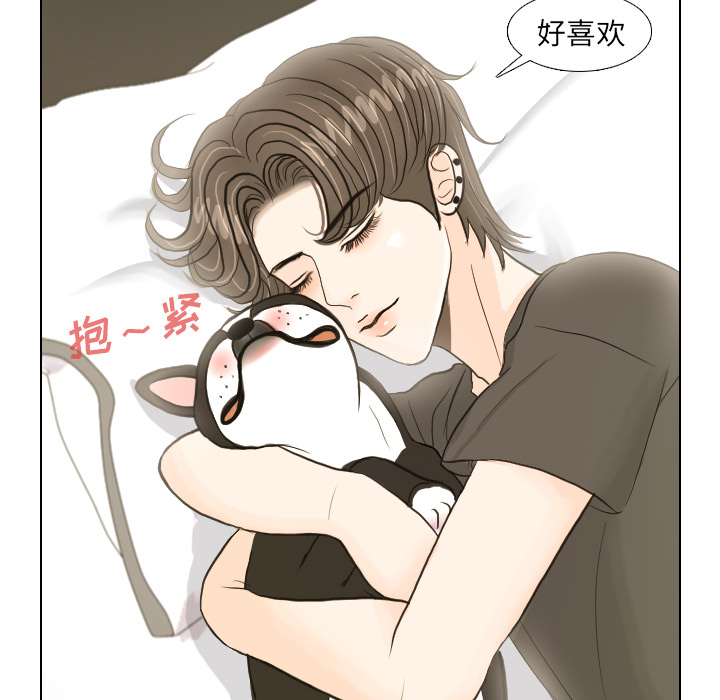 第17话 寻找多美219