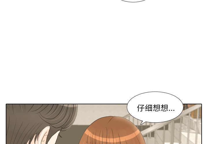 第17话 寻找多美22