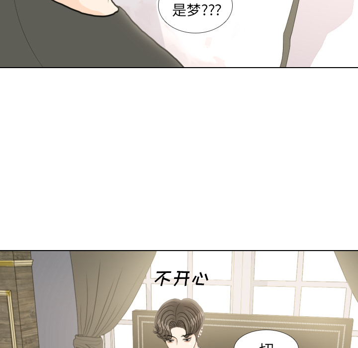 第17话 寻找多美226
