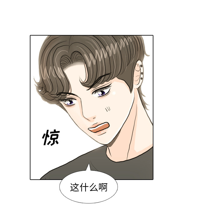 第17话 寻找多美229