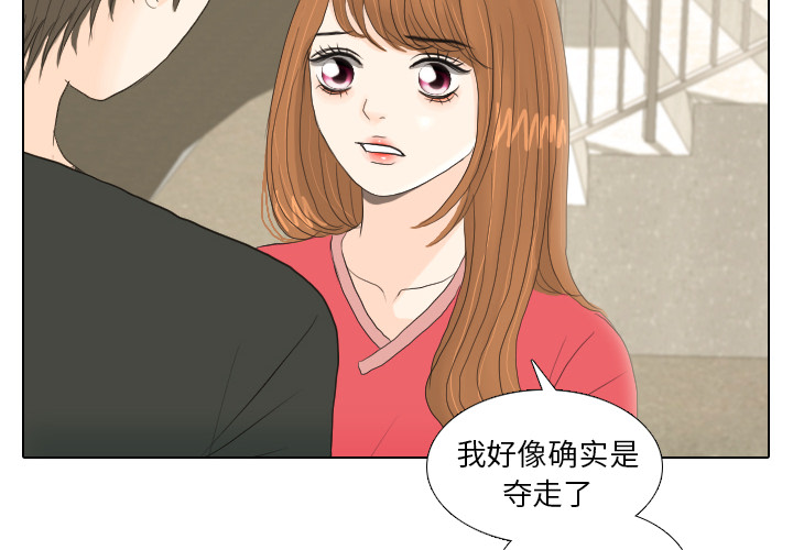 第17话 寻找多美23