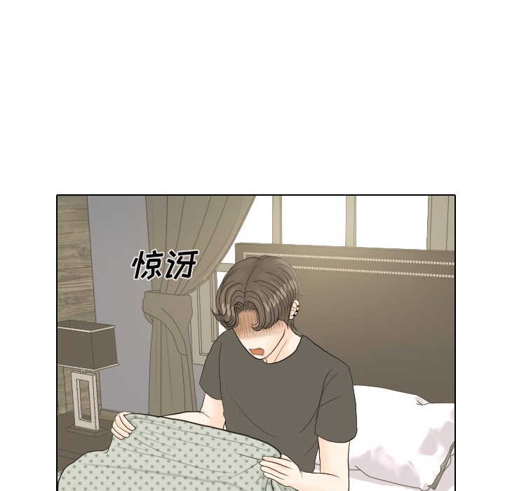 第17话 寻找多美230