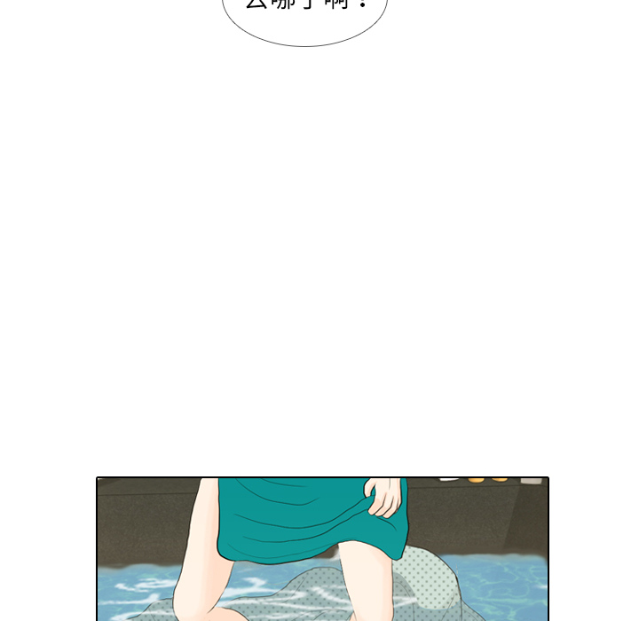 第17话 寻找多美235