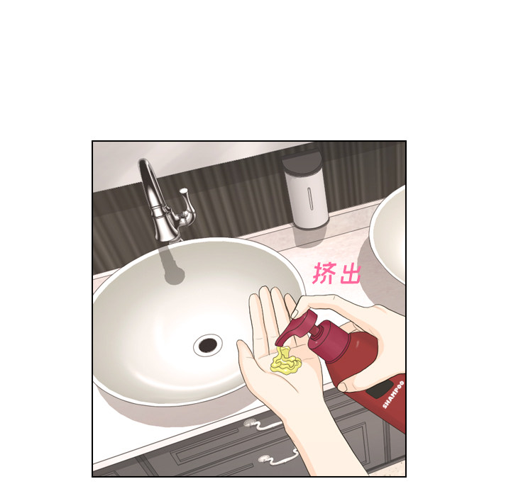 第17话 寻找多美238