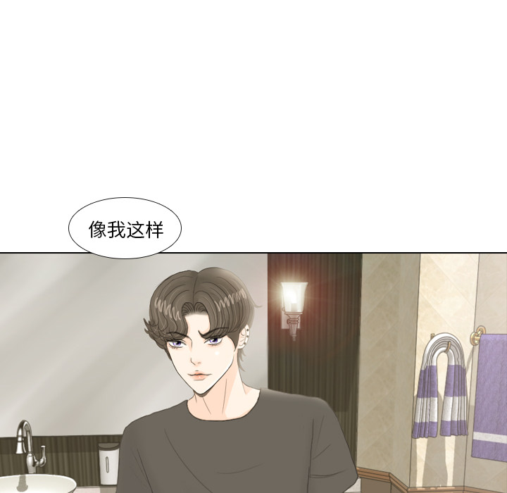 第17话 寻找多美244