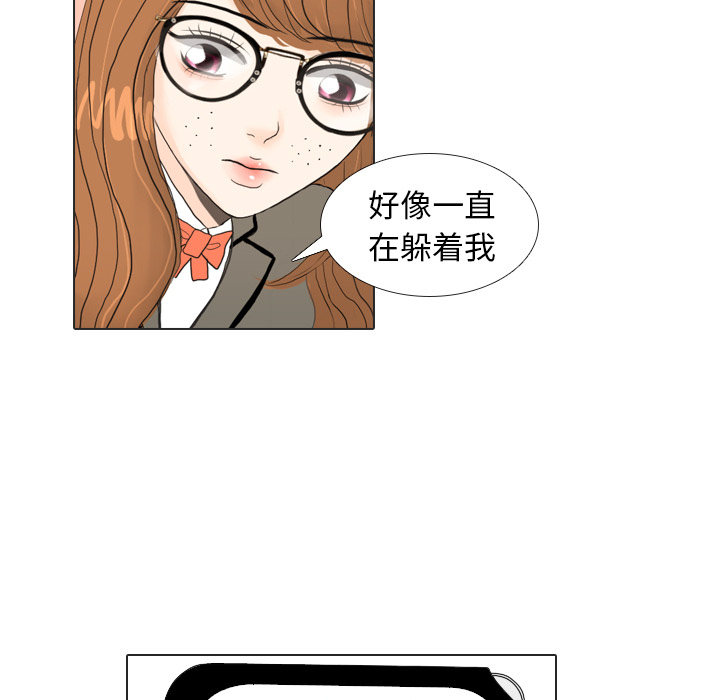 第17话 寻找多美249