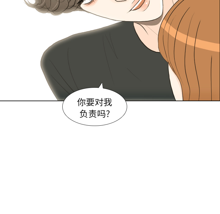 第17话 寻找多美25