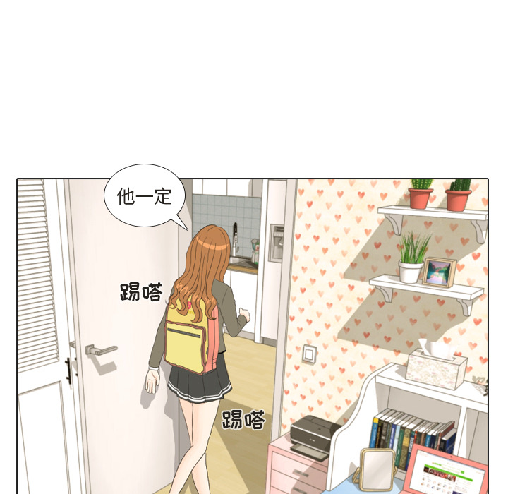 第17话 寻找多美252