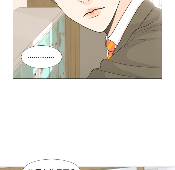 第17话 寻找多美265