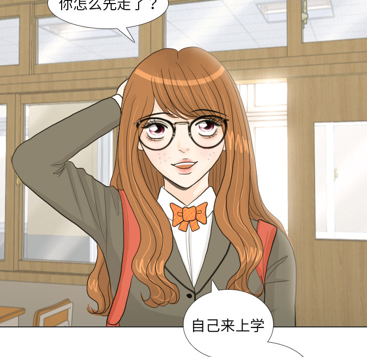 第17话 寻找多美266