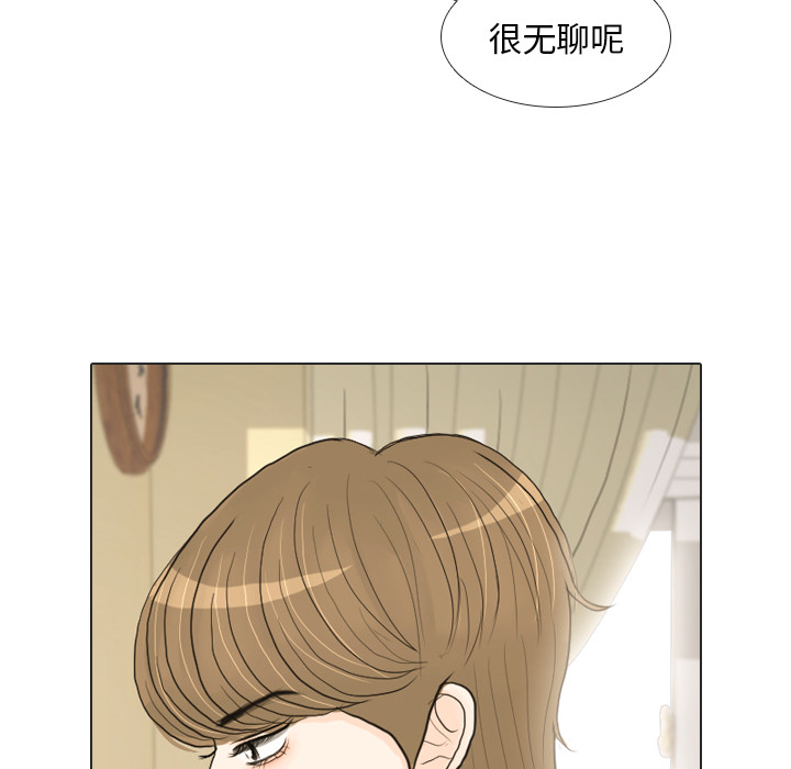 第17话 寻找多美267