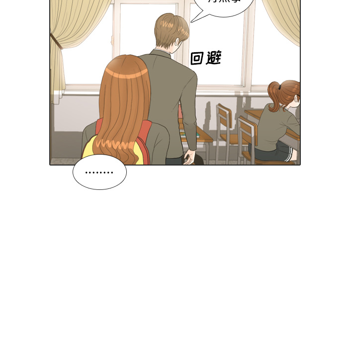 第17话 寻找多美269