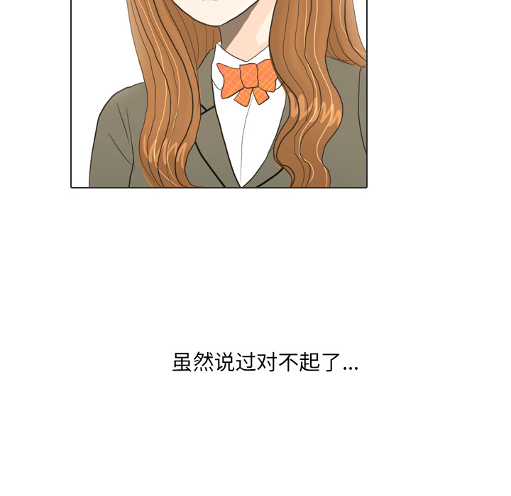 第17话 寻找多美271