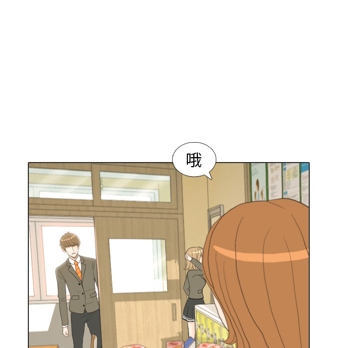 第17话 寻找多美287