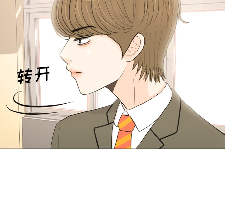 第17话 寻找多美289