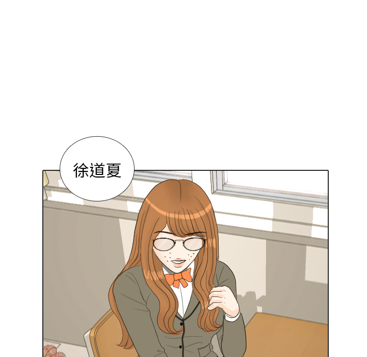 第17话 寻找多美294