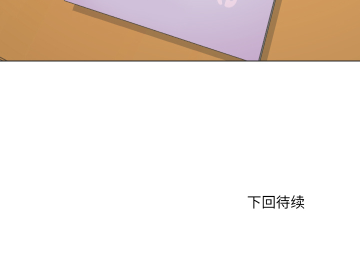 第17话 寻找多美298