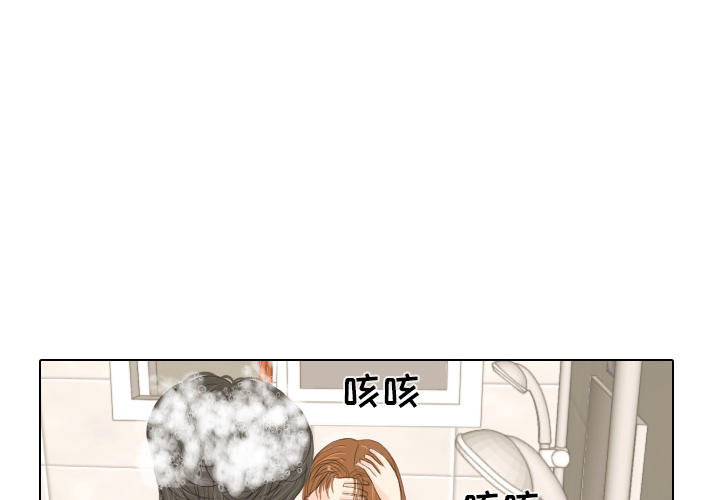 第16话 寻找多美10