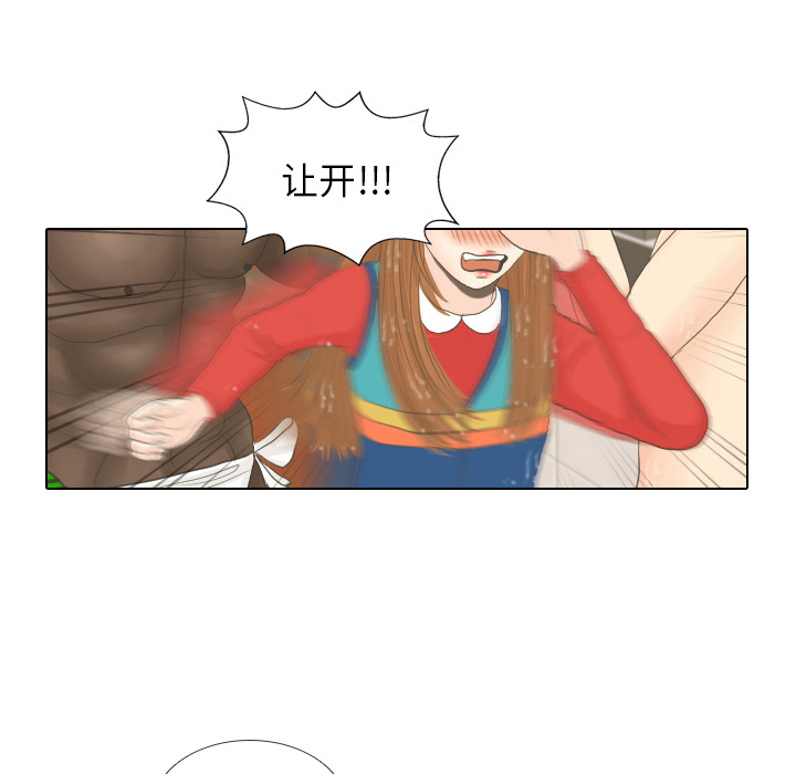 第16话 寻找多美114