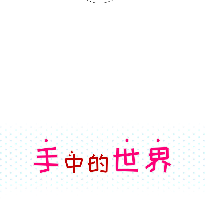 第16话 寻找多美126