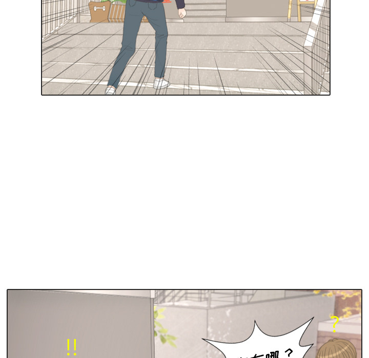 第16话 寻找多美131
