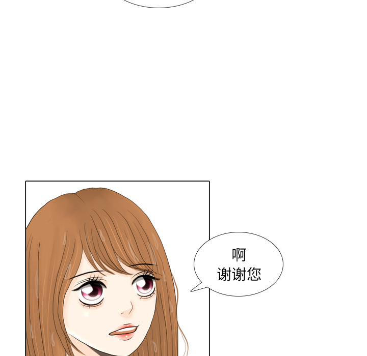 第16话 寻找多美147
