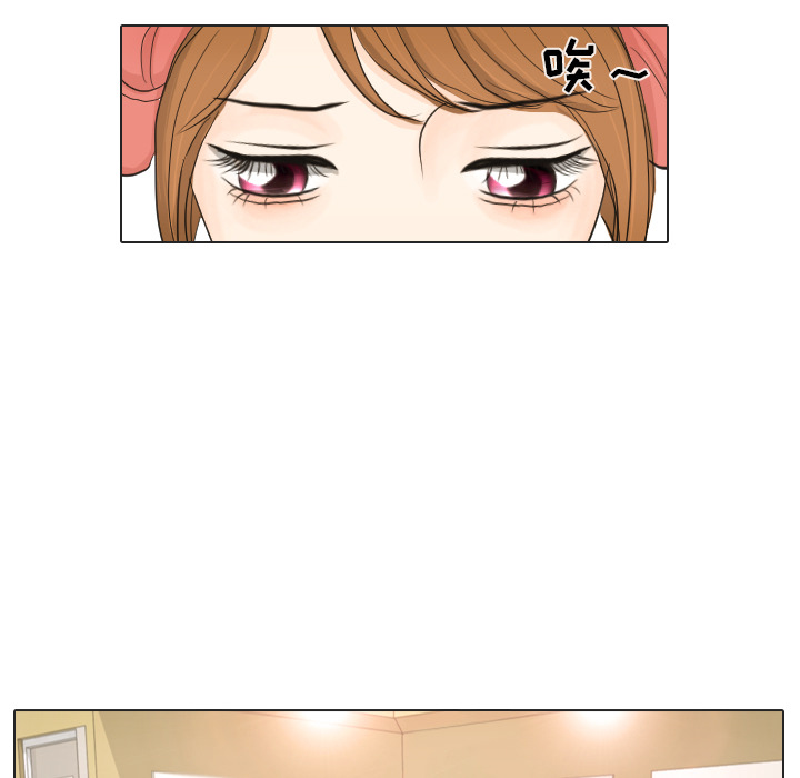 第16话 寻找多美150