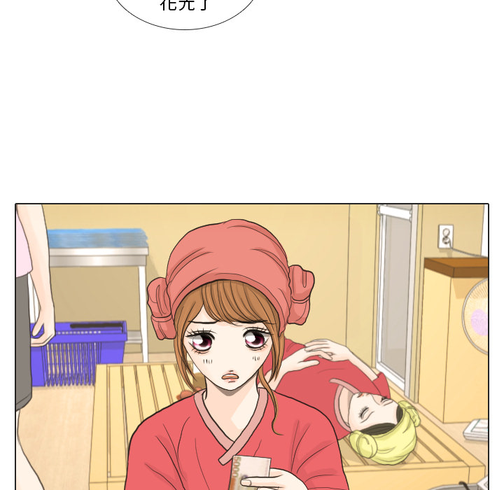第16话 寻找多美152