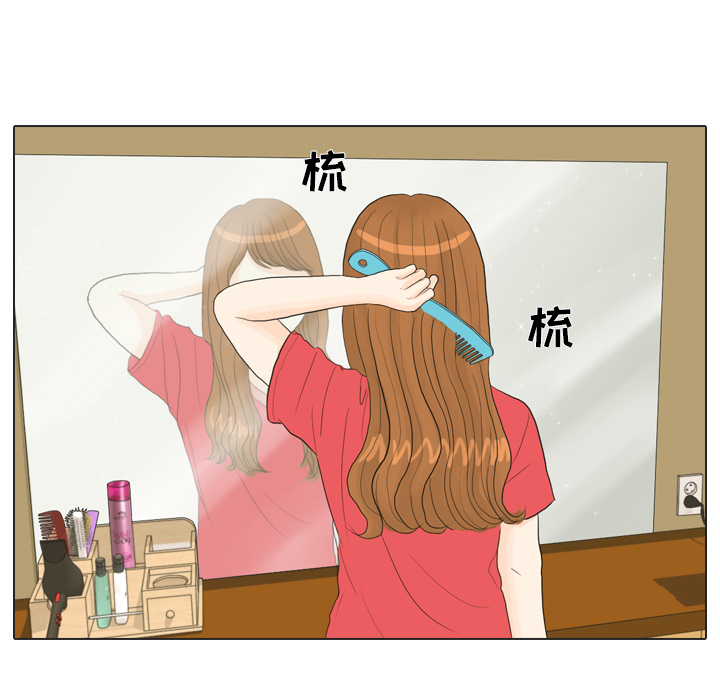 第16话 寻找多美154