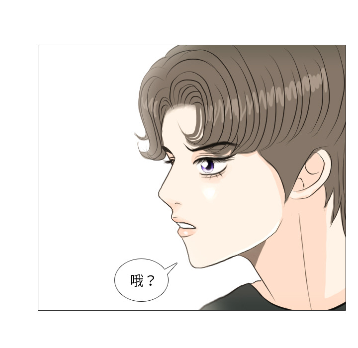 第16话 寻找多美160